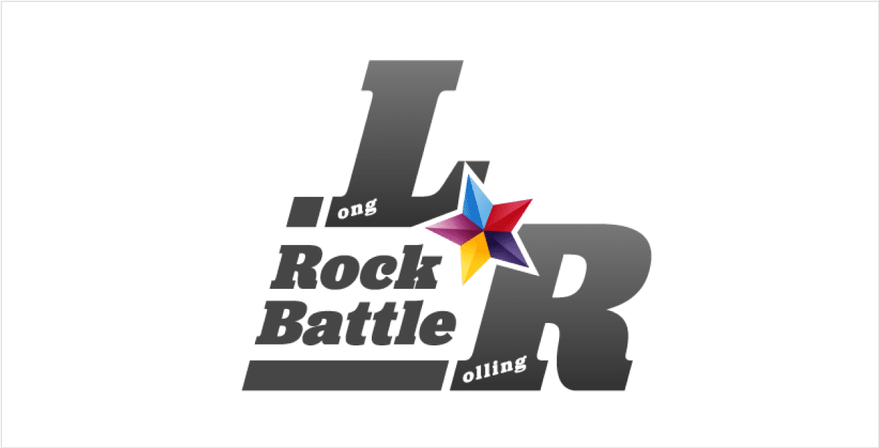 Long Rolling Rock Battle