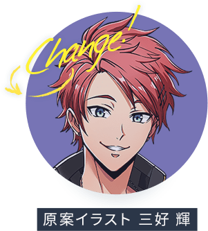 Argonavis アルゴナビス Character From Argonavis フロム アルゴナビス 公式ポータルサイト Argonavis アルゴナビス Character From Argonavis フロム アルゴナビス 公式ポータルサイト