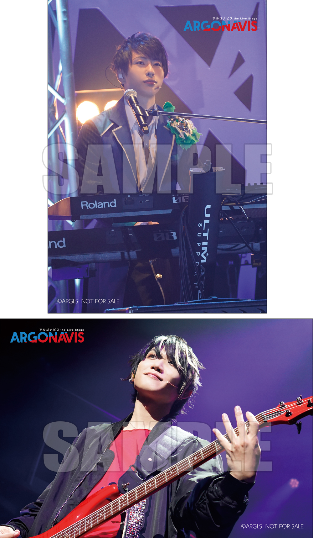 ARGONAVIS the Live Stage〈CD付生産限定盤・2枚組〉