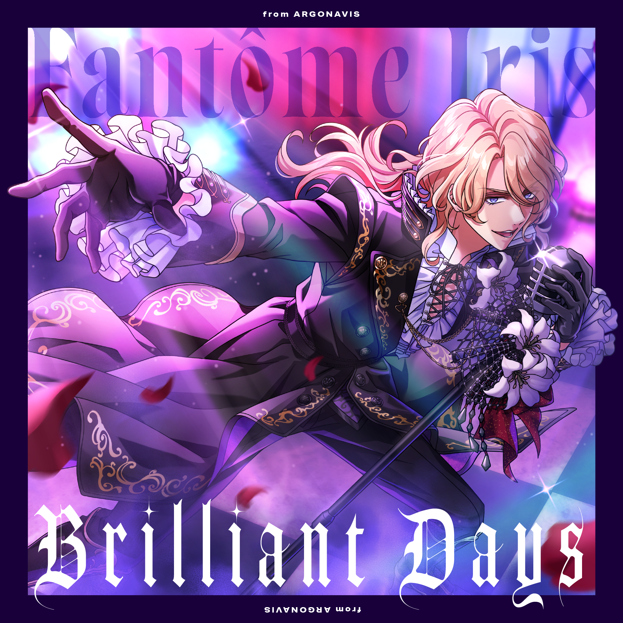Fantôme Iris「Brilliant Days」 | Music | from ARGONAVIS