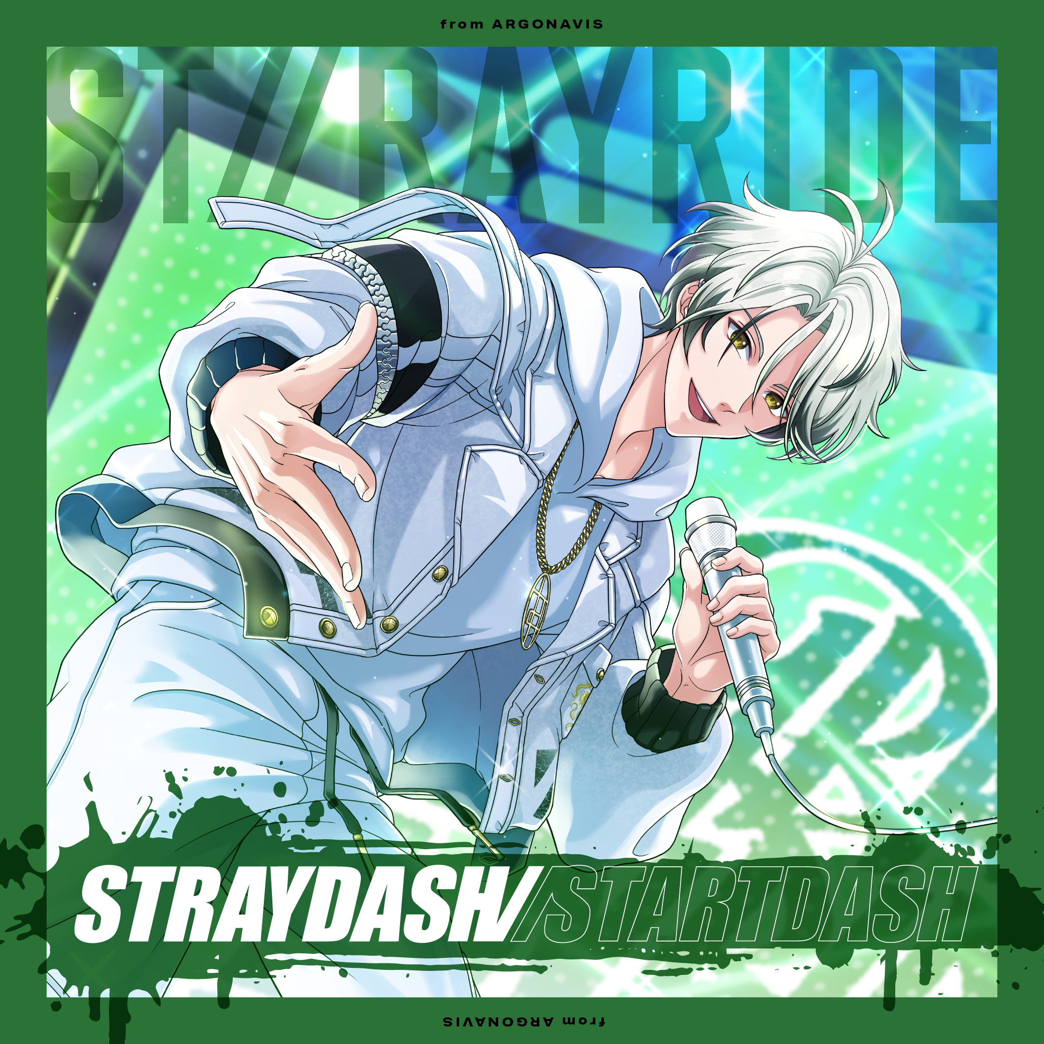 ST//RAYRIDE「STRAYDASH//STARTDASH」 | Music | from ARGONAVIS