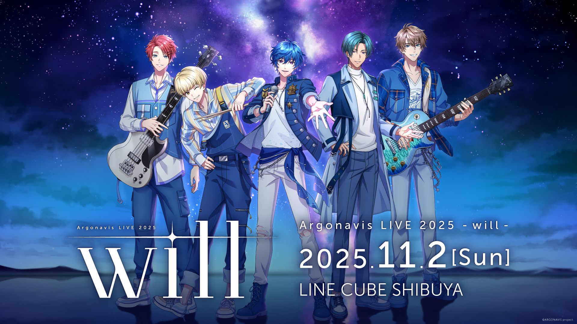 Argonavis LIVE 2025 - will - | Live/Event | from ARGONAVIS