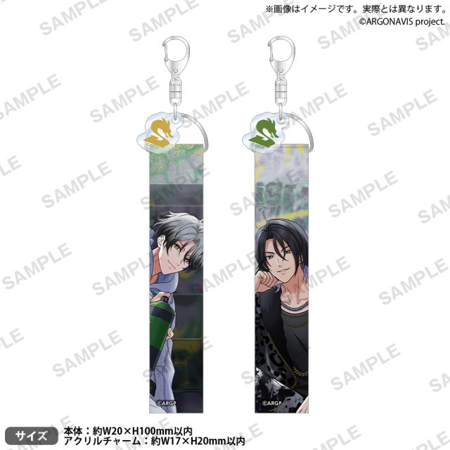 Goods | from ARGONAVIS（フロム アルゴナビス） 公式ポータルサイト