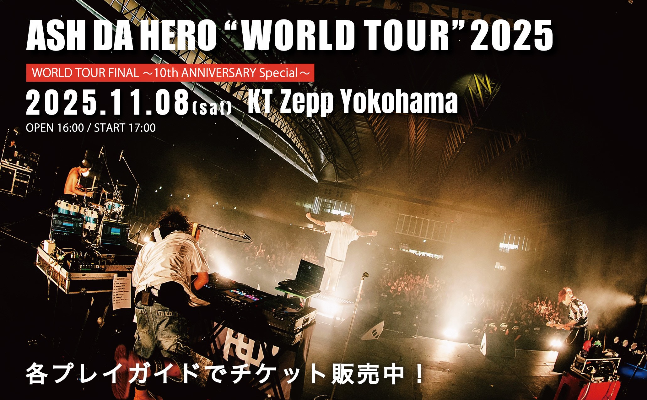 ヴァイスシュバルツ　希求と渇仰 小笠原 緋雨　sp 2025年最新】ヴァイスシュヴァルツ SP 希求と渇仰 小笠原 緋雨の