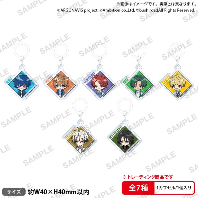 Goods | from ARGONAVIS（フロム アルゴナビス） 公式ポータルサイト