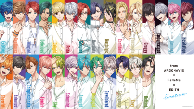 fromARGONAVIS アルゴナビス　まとめ売り　200点以上 アルゴナビス from BanG Dream! AAside 公式メモリアルブック